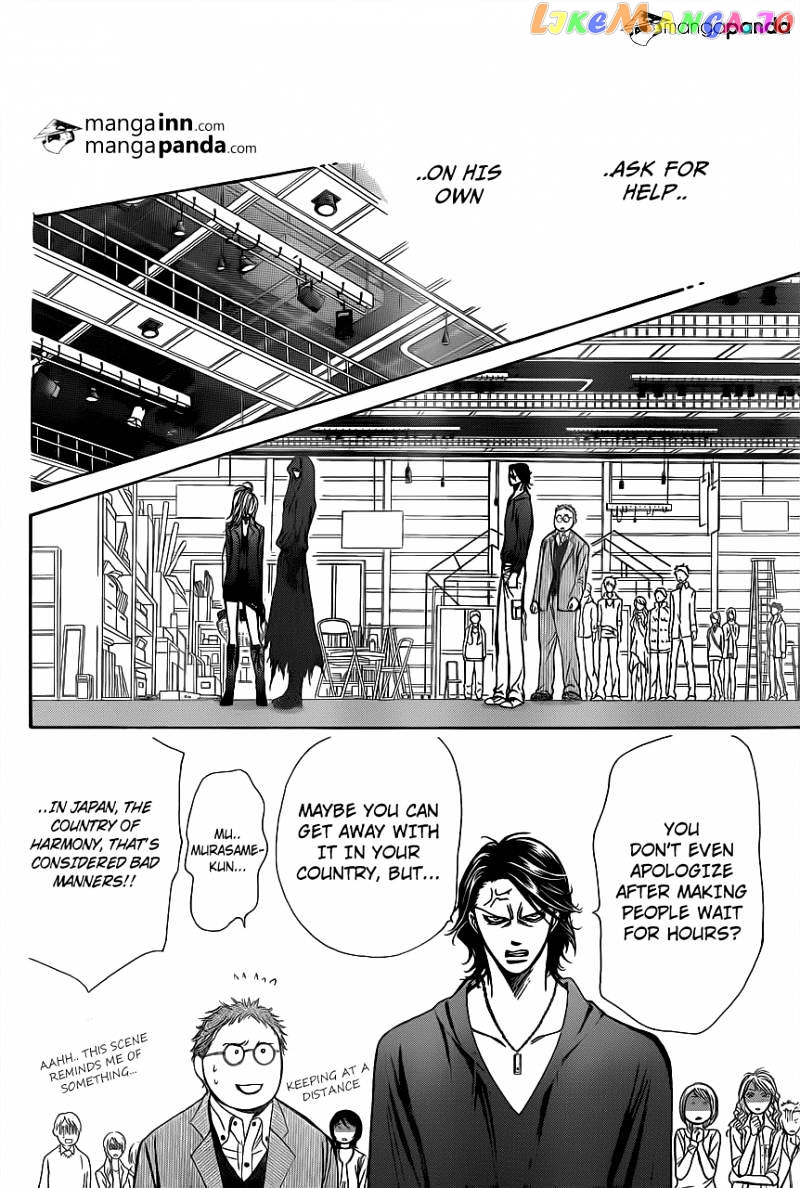 Read Skip Beat En Manga Online
