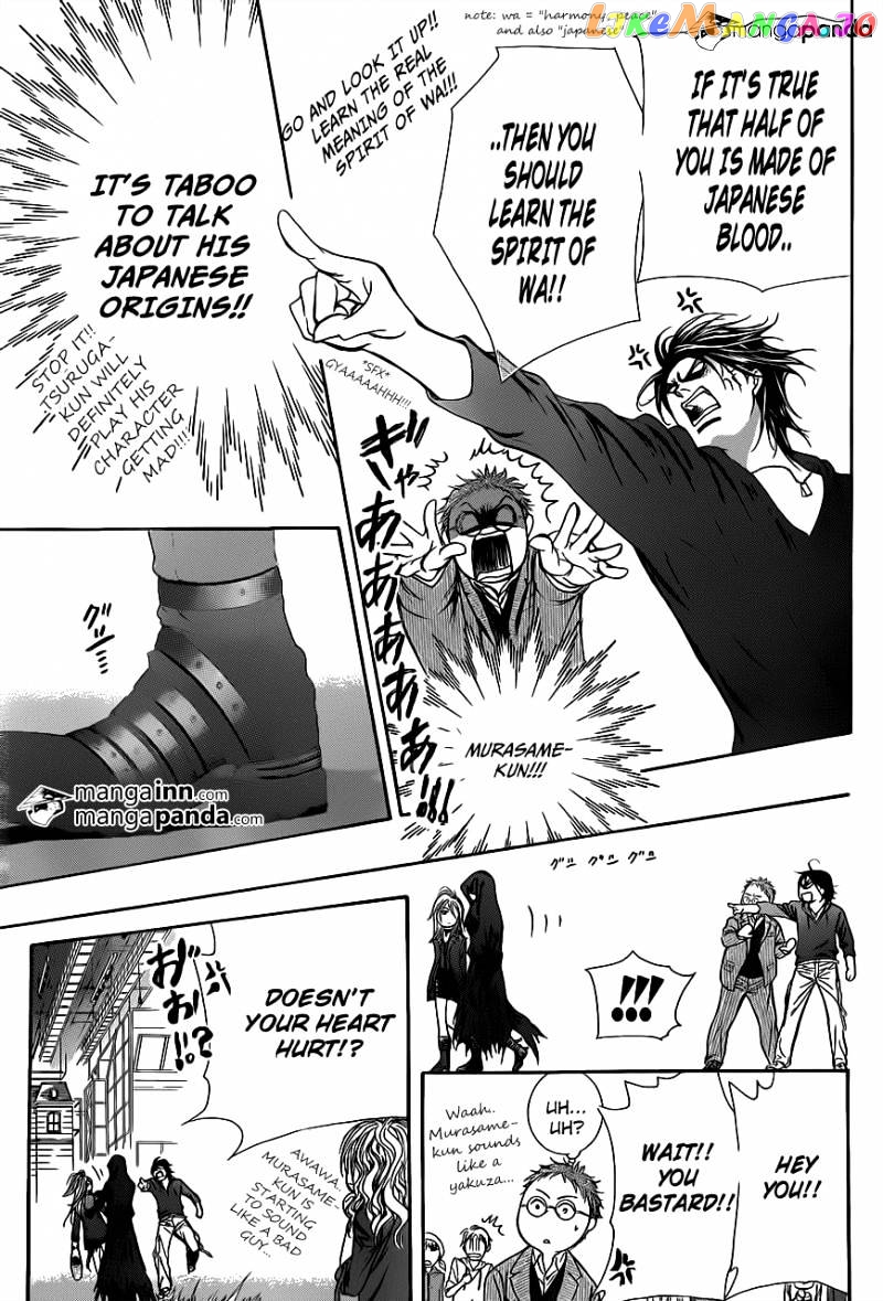 Read Skip Beat En Manga Online
