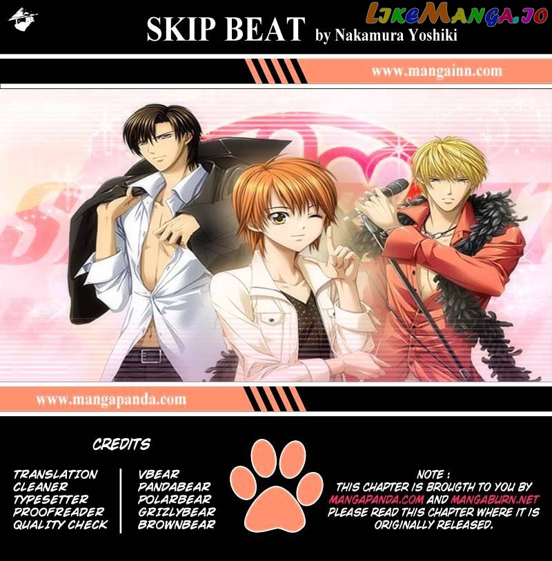 Read Skip Beat En Manga Online