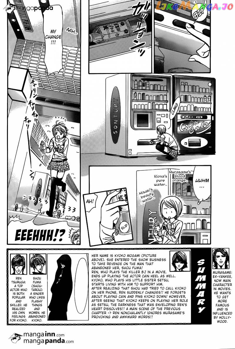 Read Skip Beat En Manga Online