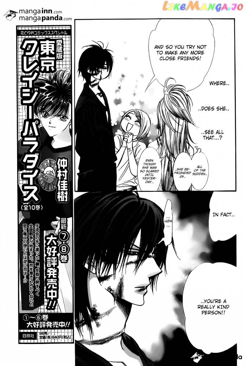 Read Skip Beat En Manga Online