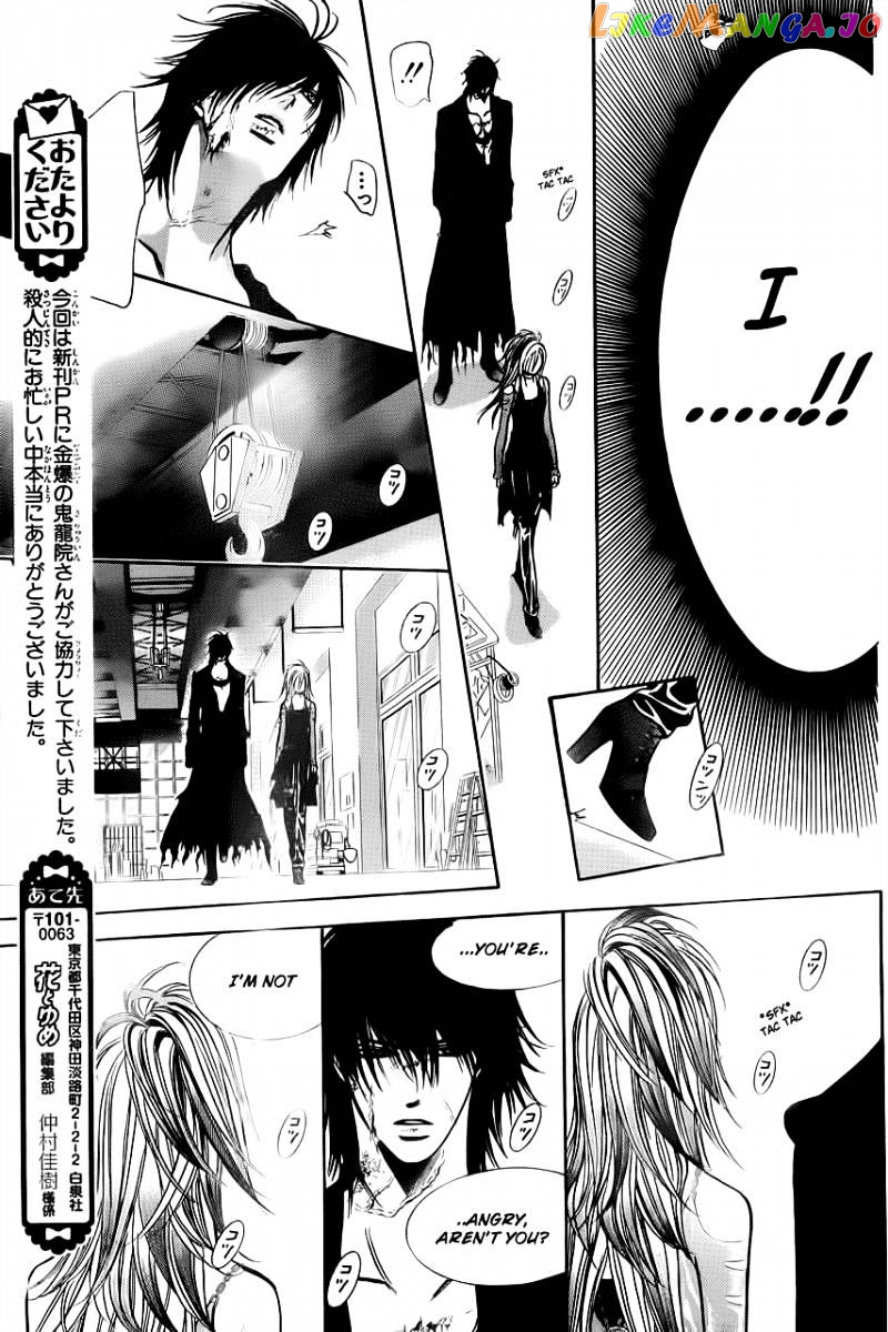 Read Skip Beat En Manga Online