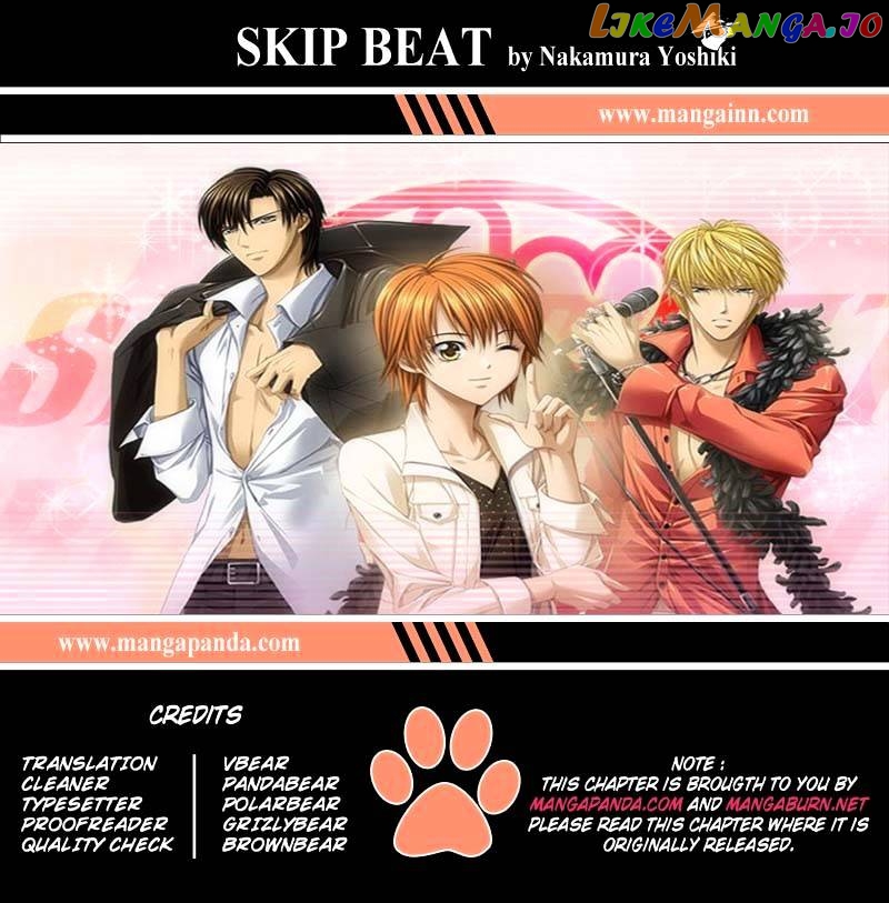 Read Skip Beat En Manga Online