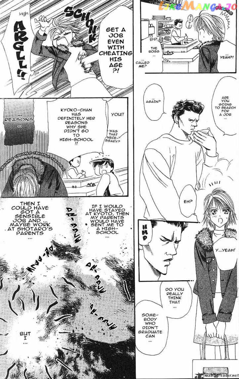 Read Skip Beat En Manga Online
