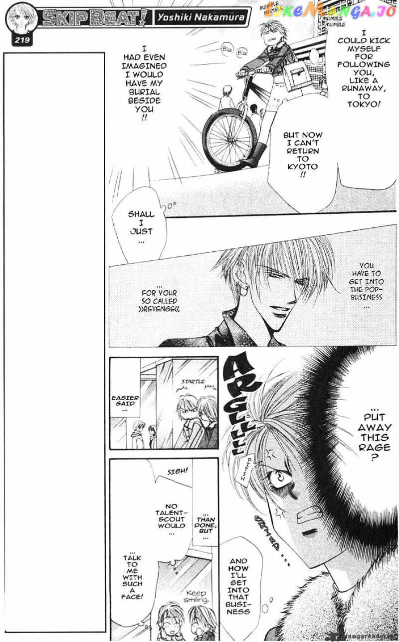 Read Skip Beat En Manga Online