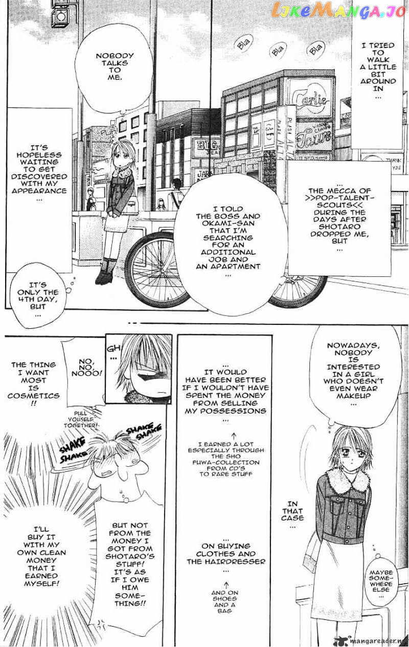 Read Skip Beat En Manga Online