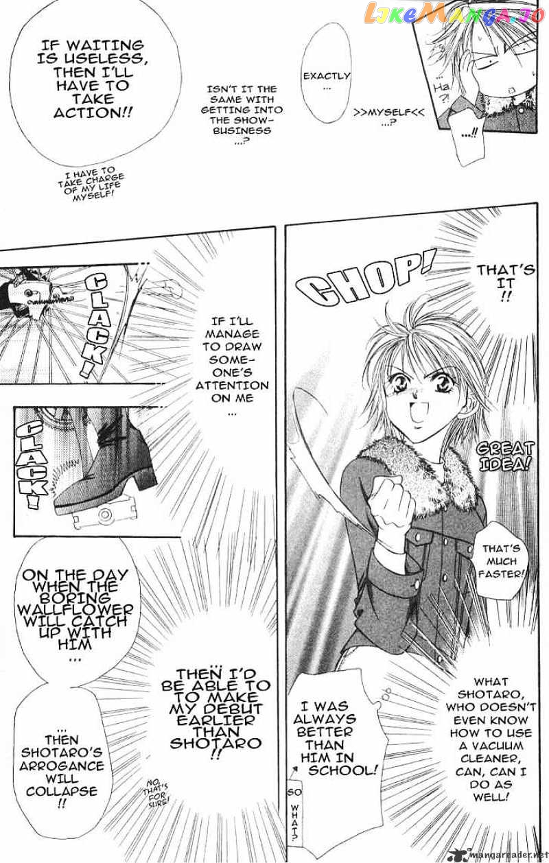 Read Skip Beat En Manga Online