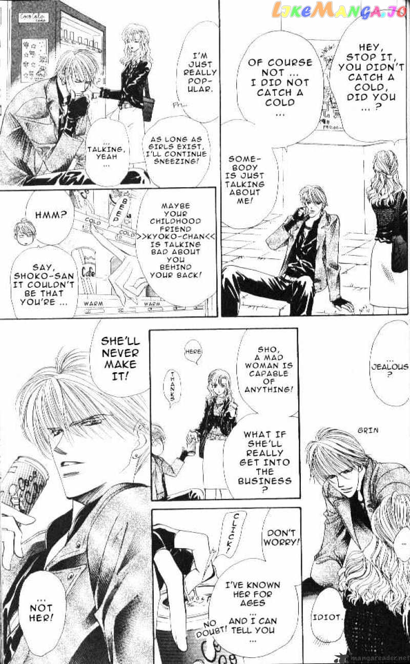 Read Skip Beat En Manga Online