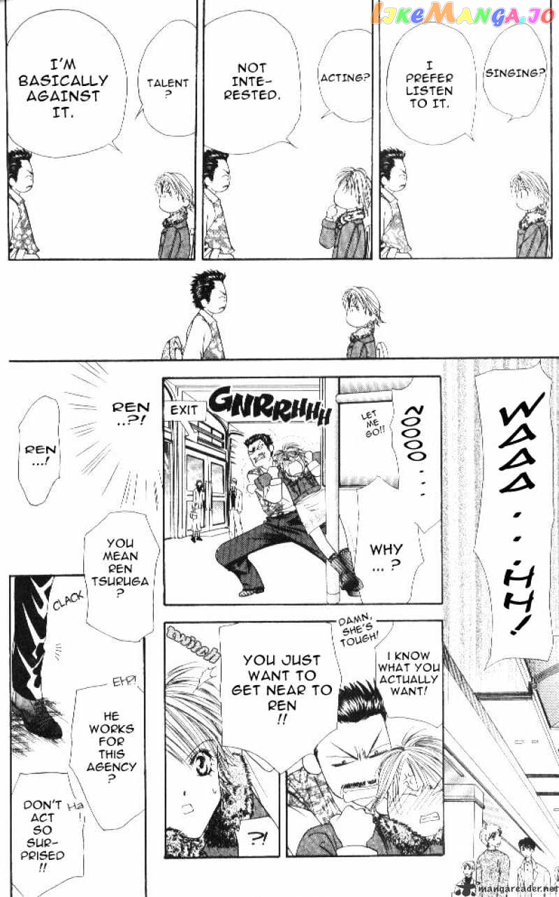 Read Skip Beat En Manga Online
