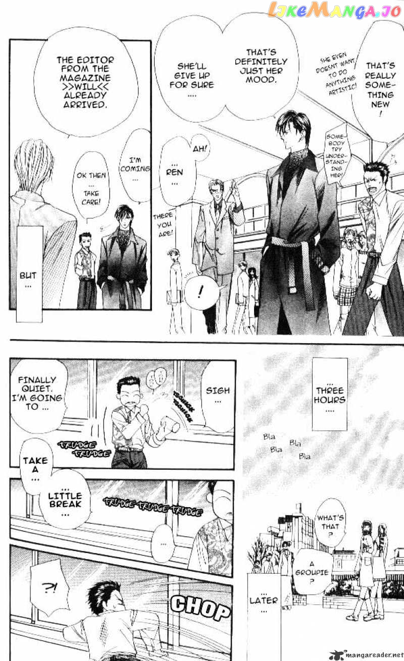 Read Skip Beat En Manga Online