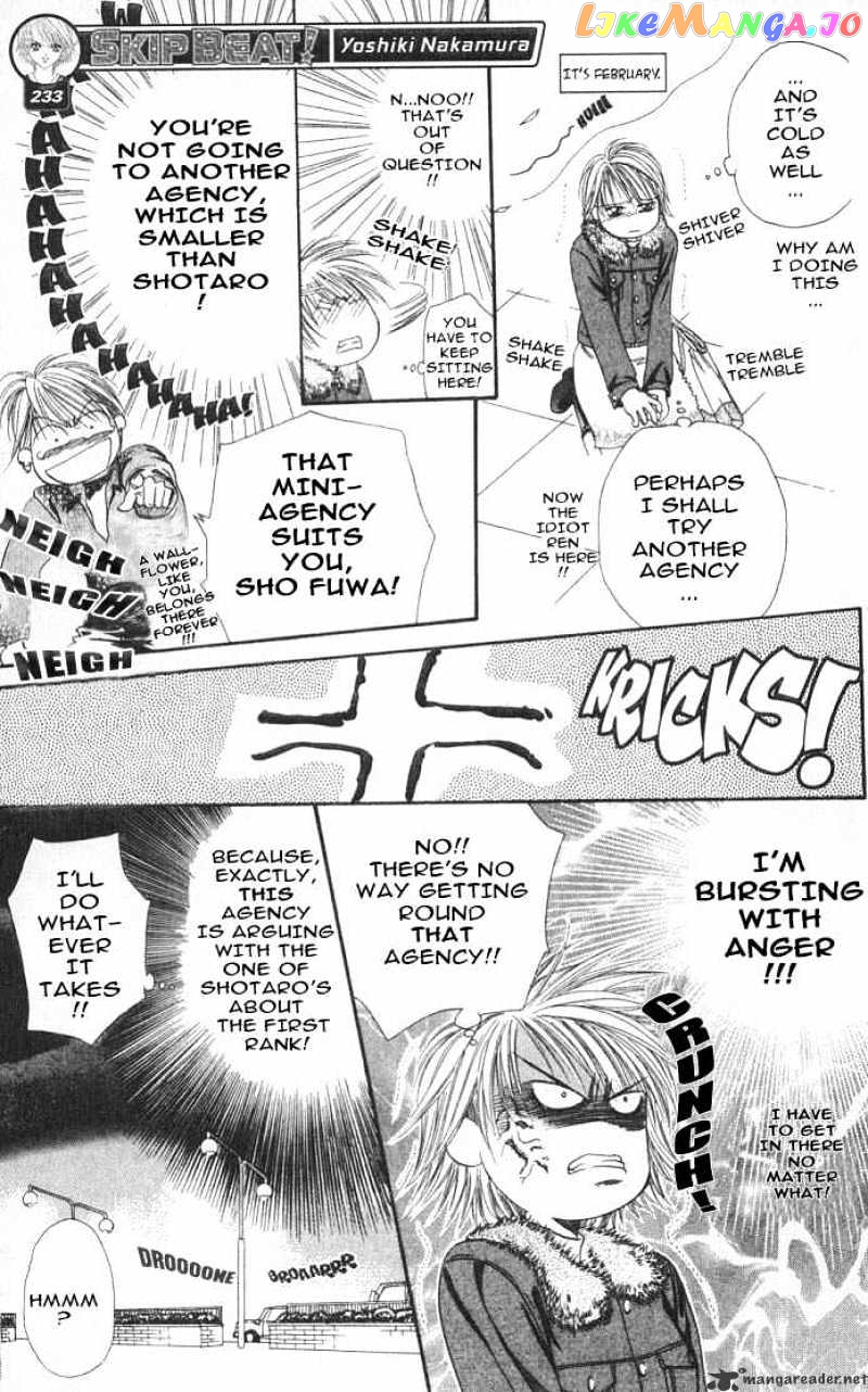 Read Skip Beat En Manga Online
