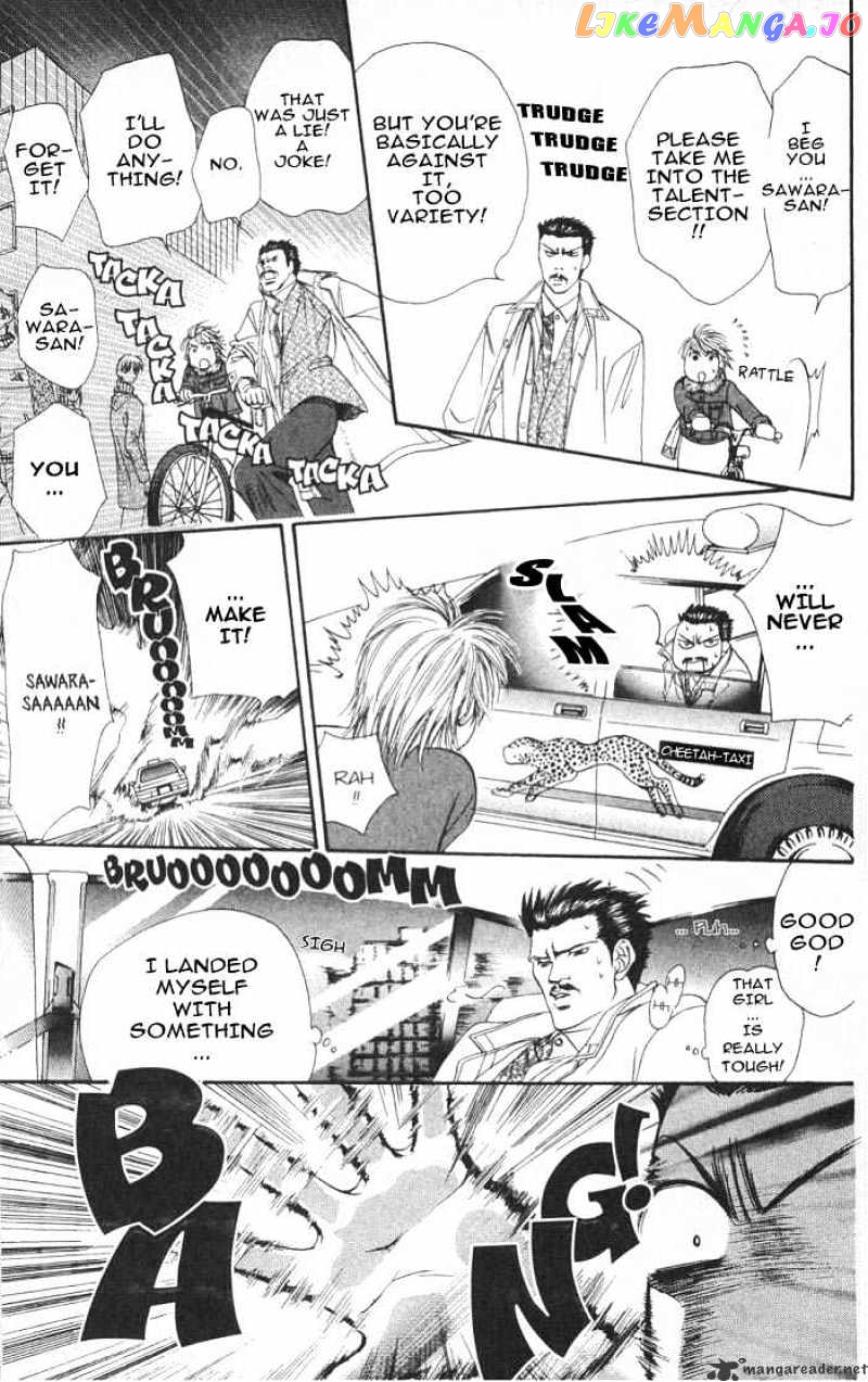 Read Skip Beat En Manga Online