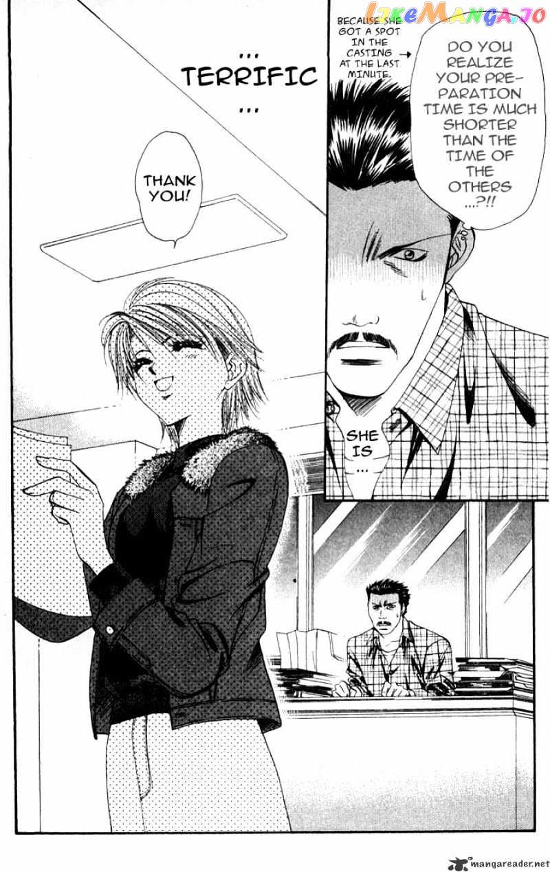 Read Skip Beat En Manga Online