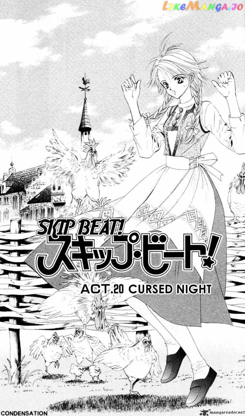 Read Skip Beat En Manga Online