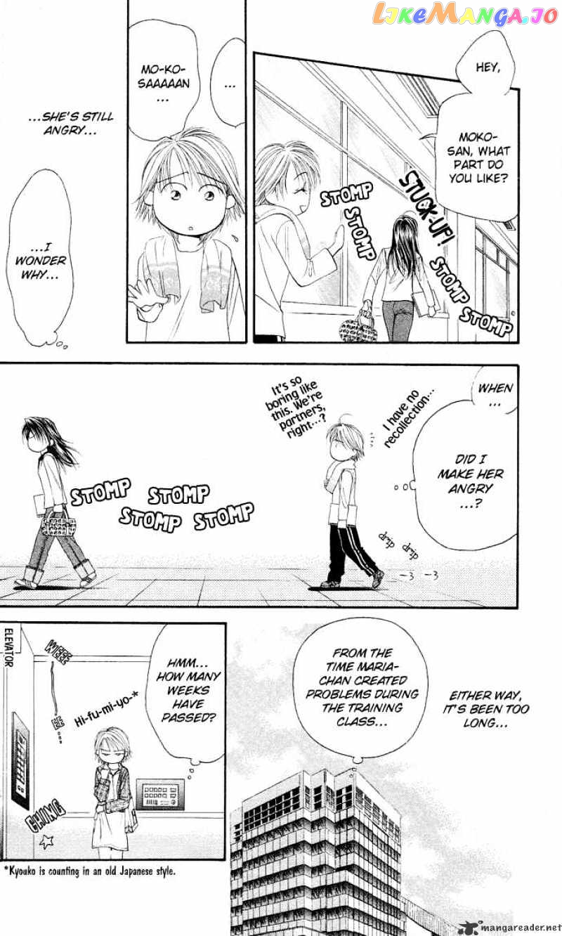 Read Skip Beat En Manga Online