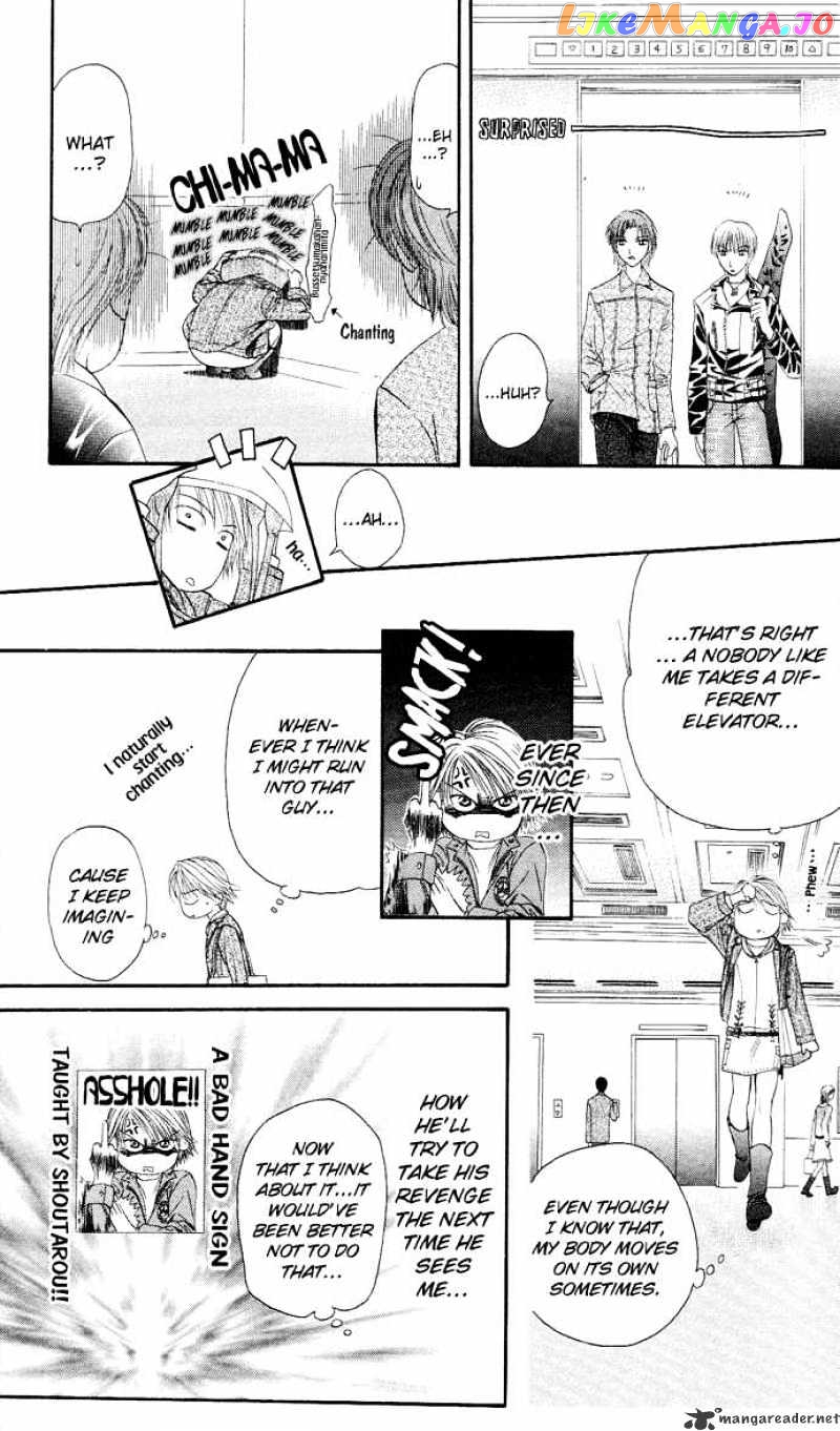 Read Skip Beat En Manga Online