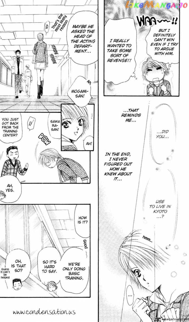 Read Skip Beat En Manga Online