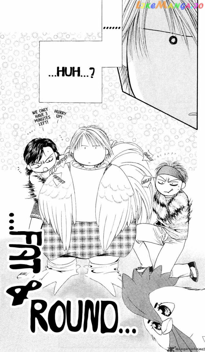 Read Skip Beat En Manga Online
