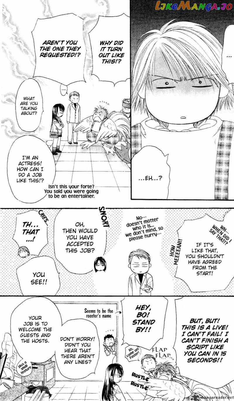 Read Skip Beat En Manga Online