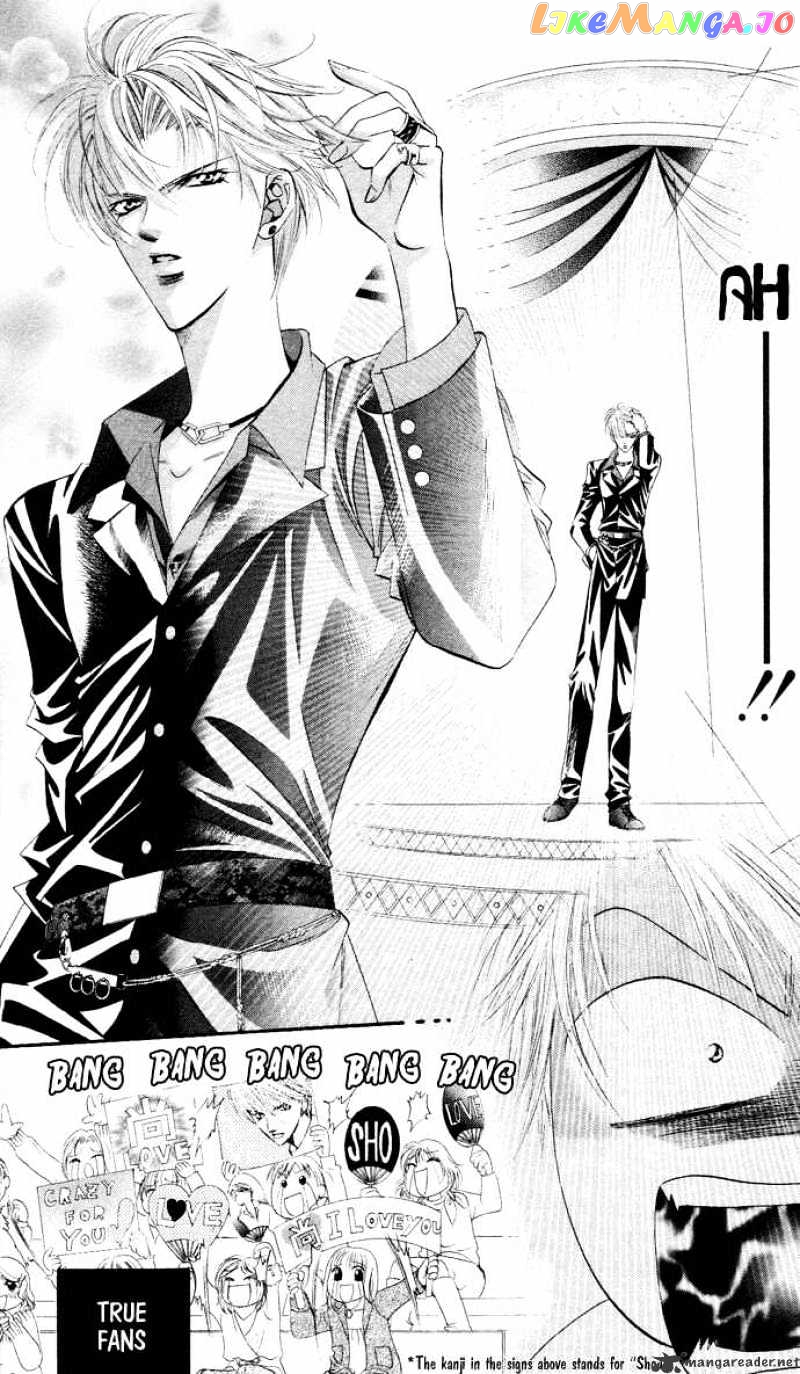 Read Skip Beat En Manga Online