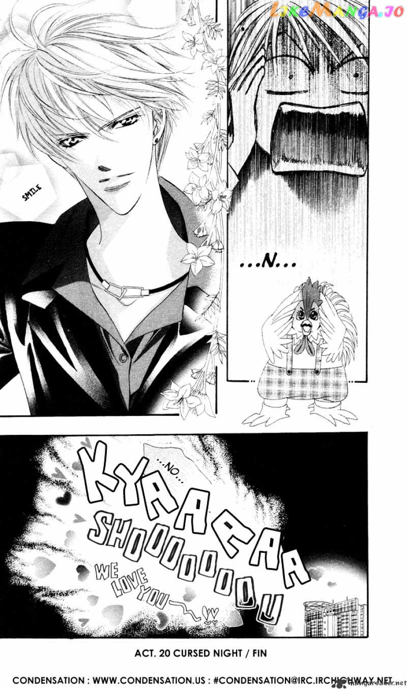 Read Skip Beat En Manga Online