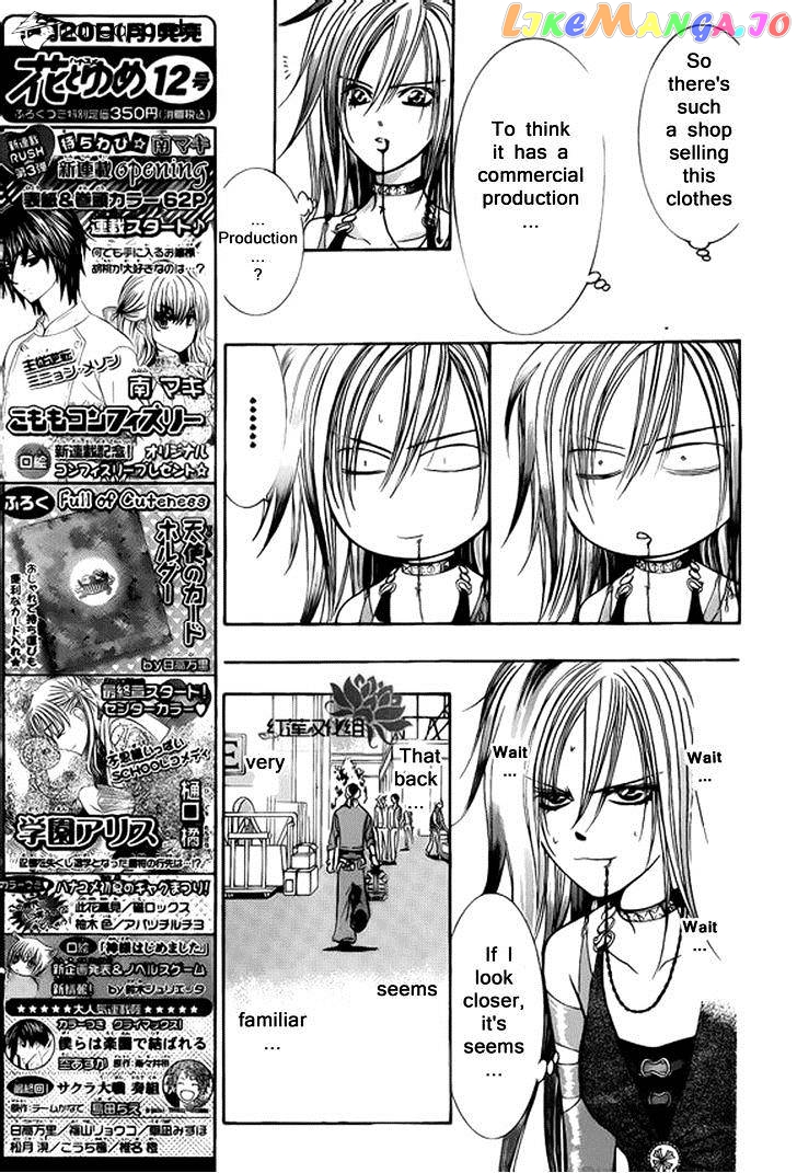 Read Skip Beat En Manga Online