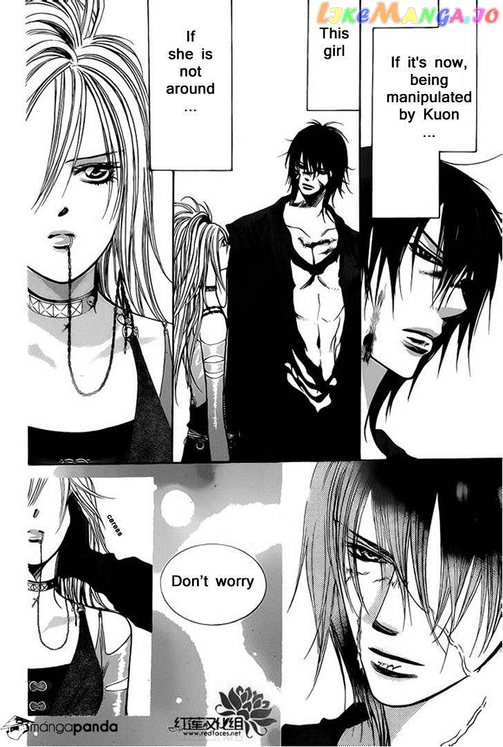 Read Skip Beat En Manga Online