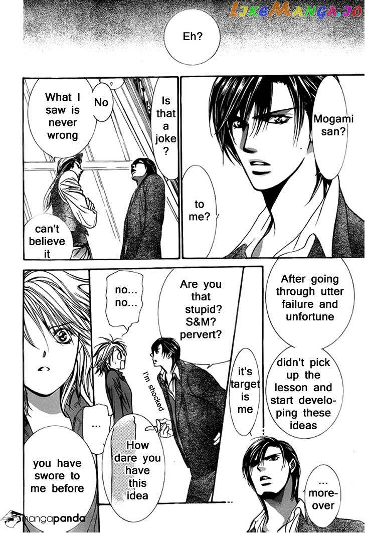 Read Skip Beat En Manga Online