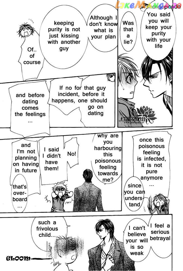 Read Skip Beat En Manga Online