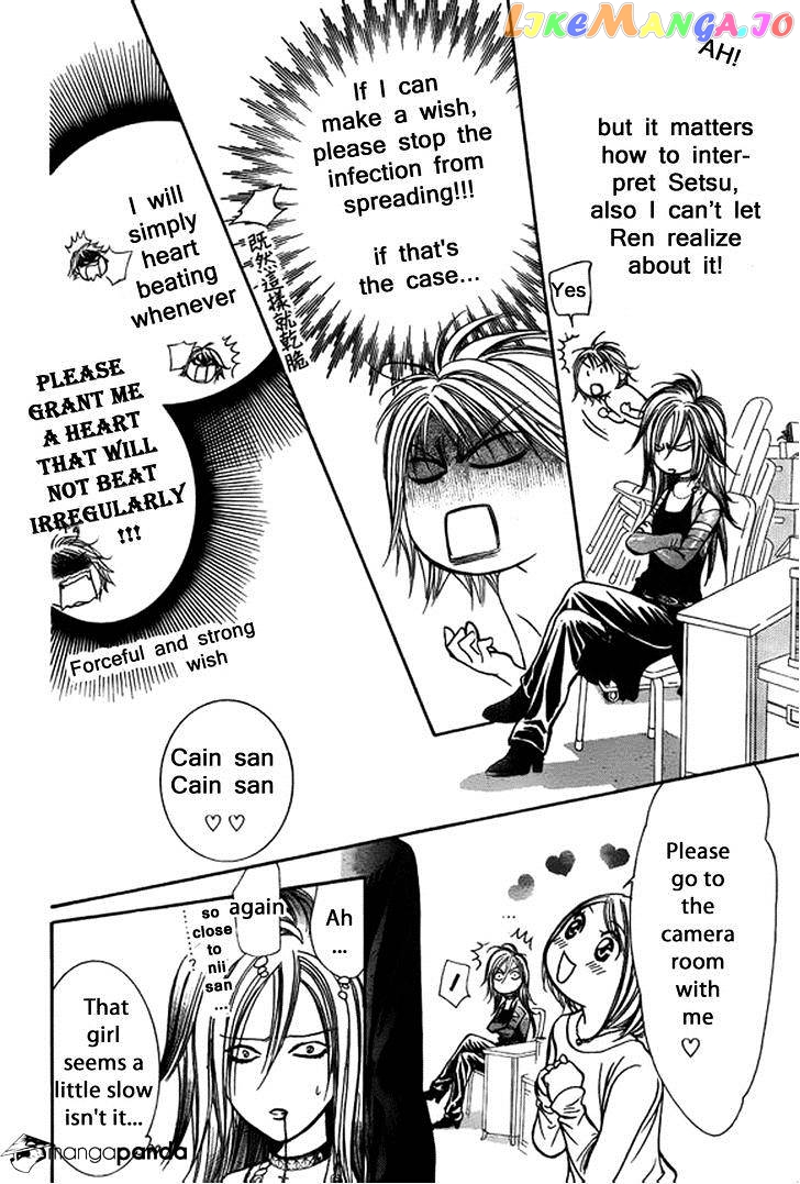 Read Skip Beat En Manga Online