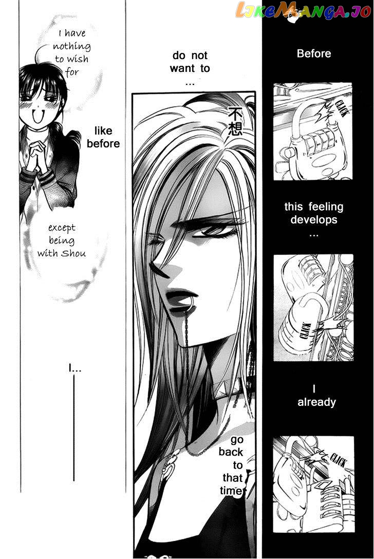 Read Skip Beat En Manga Online