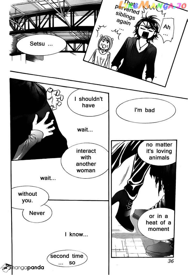 Read Skip Beat En Manga Online