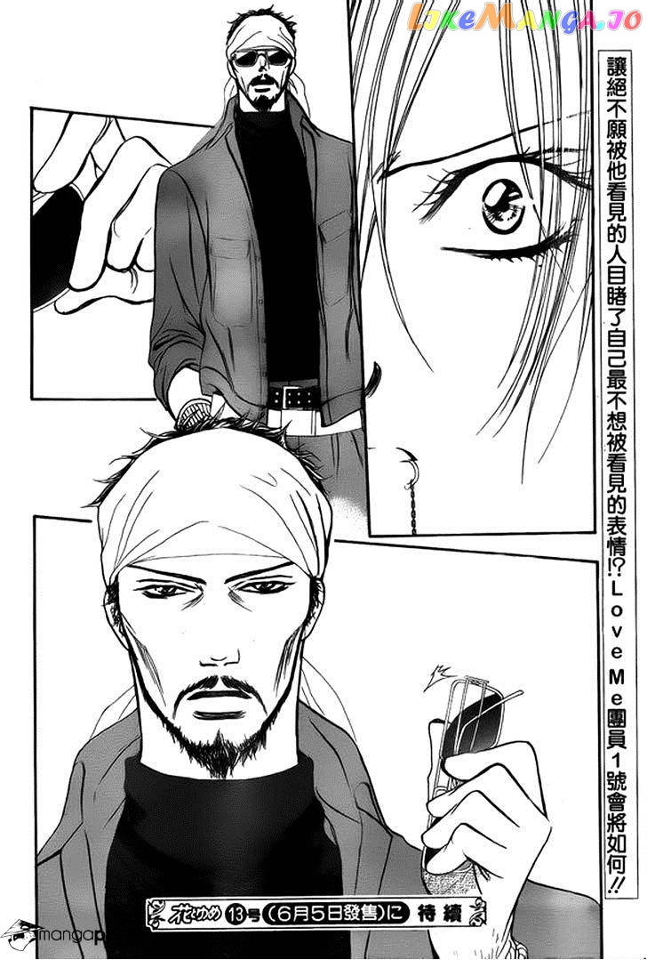 Read Skip Beat En Manga Online