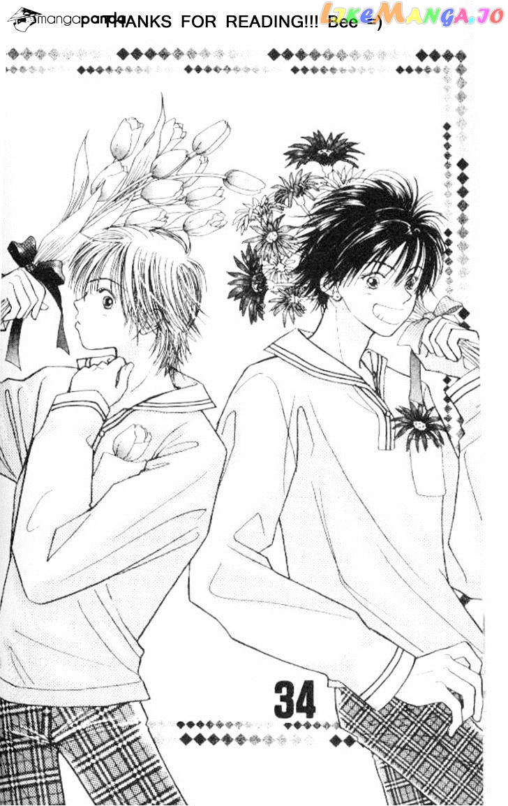 Read Skip Beat En Manga Online