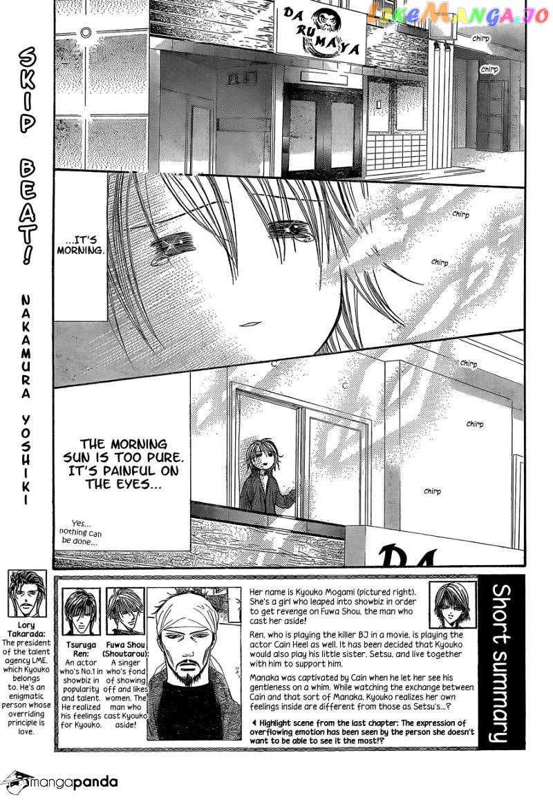 Read Skip Beat En Manga Online