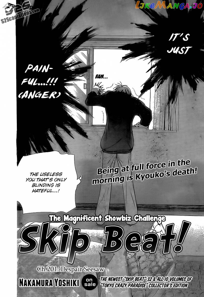 Read Skip Beat En Manga Online