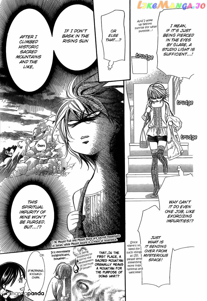 Read Skip Beat En Manga Online