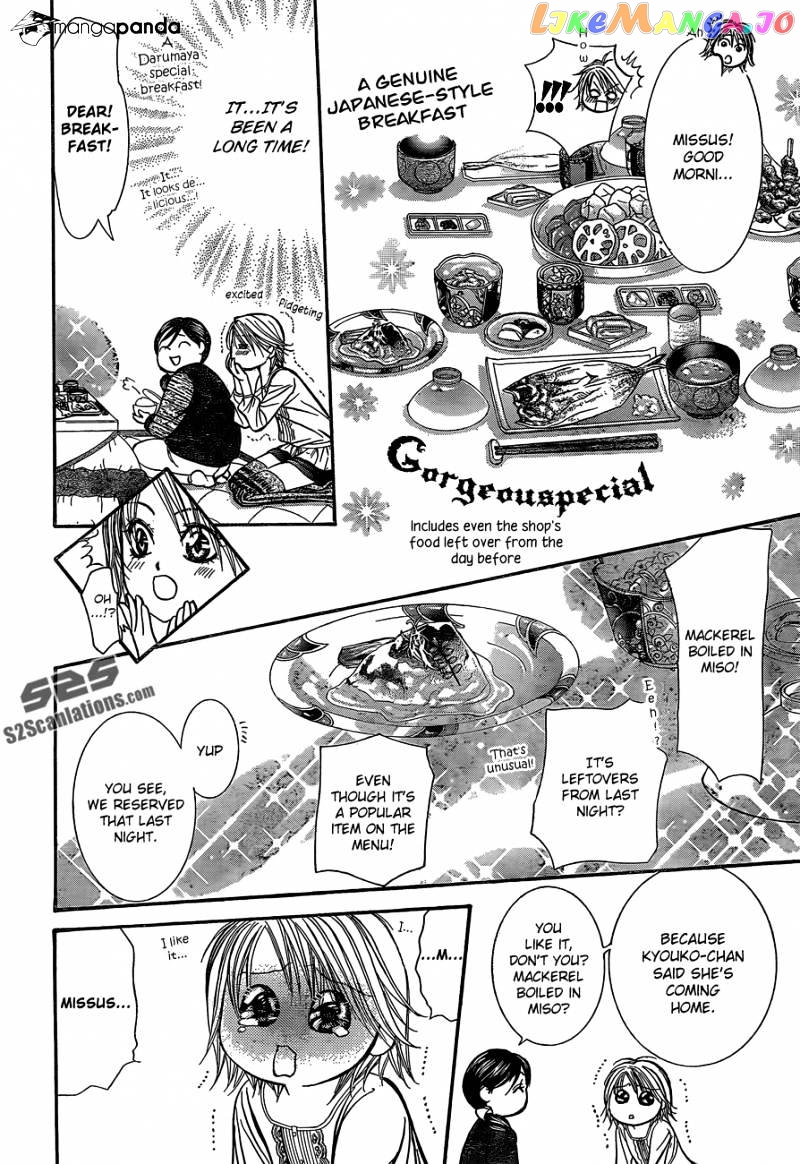 Read Skip Beat En Manga Online