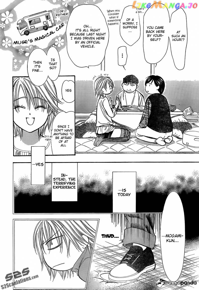 Read Skip Beat En Manga Online