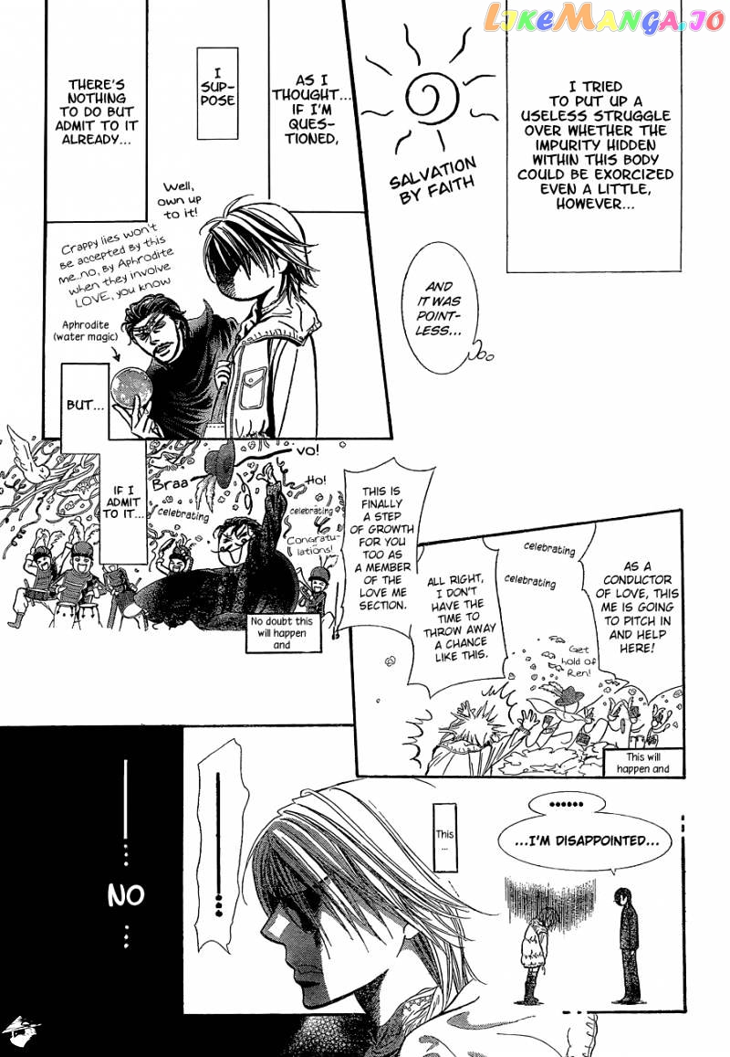 Read Skip Beat En Manga Online