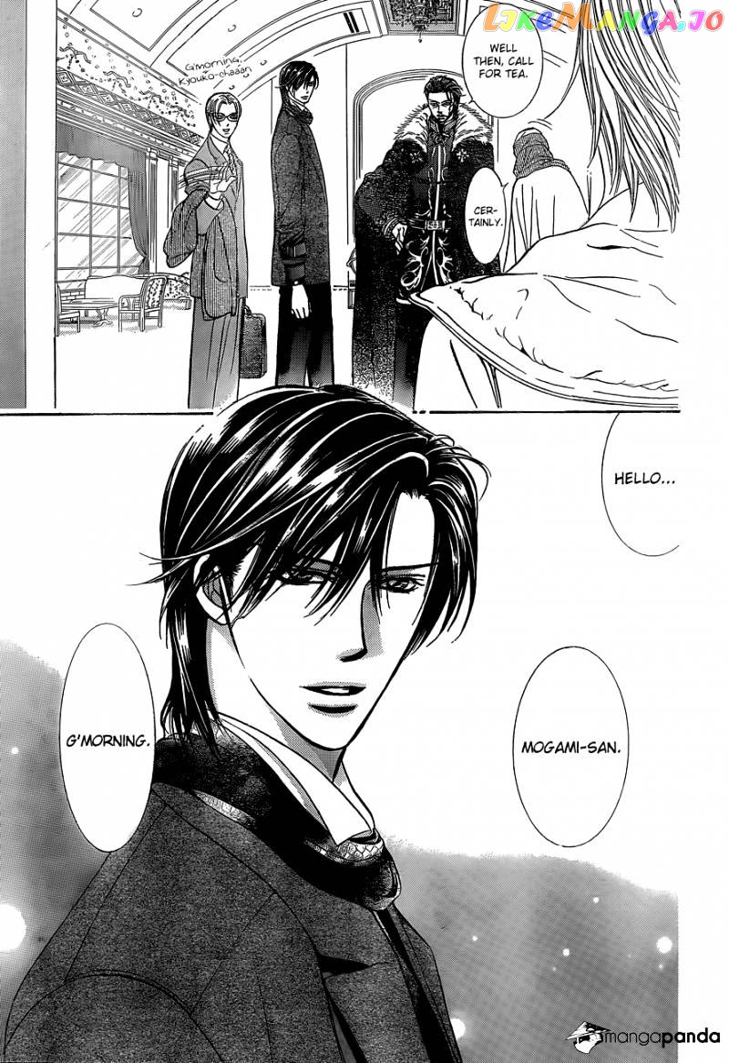 Read Skip Beat En Manga Online
