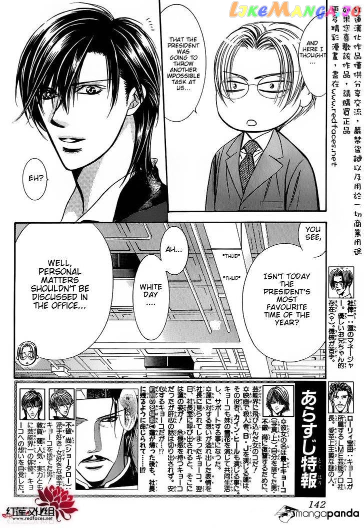 Read Skip Beat En Manga Online