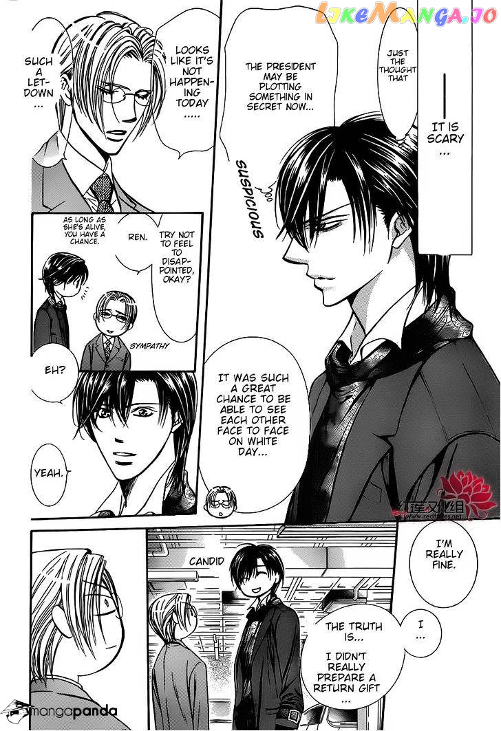 Read Skip Beat En Manga Online