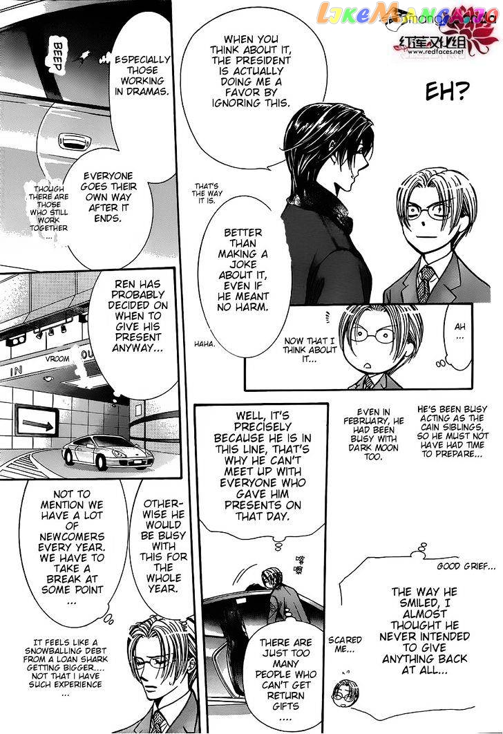 Read Skip Beat En Manga Online