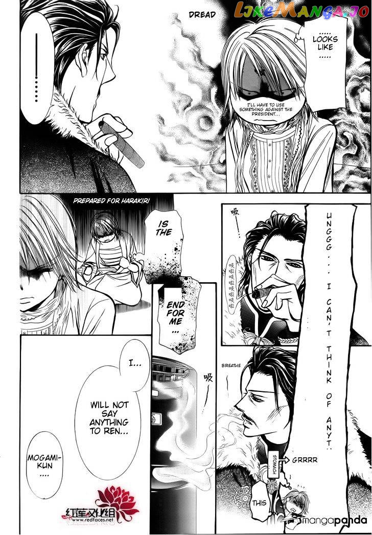 Read Skip Beat En Manga Online
