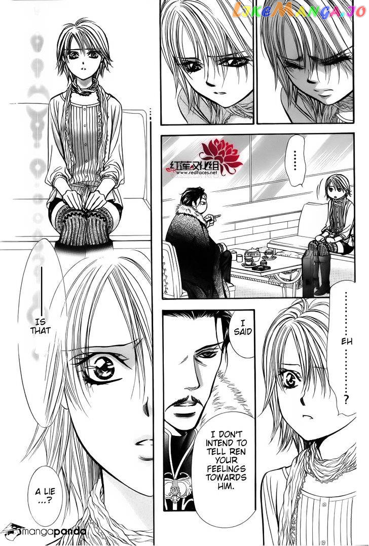 Read Skip Beat En Manga Online