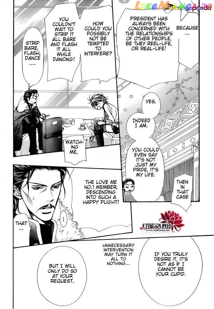 Read Skip Beat En Manga Online