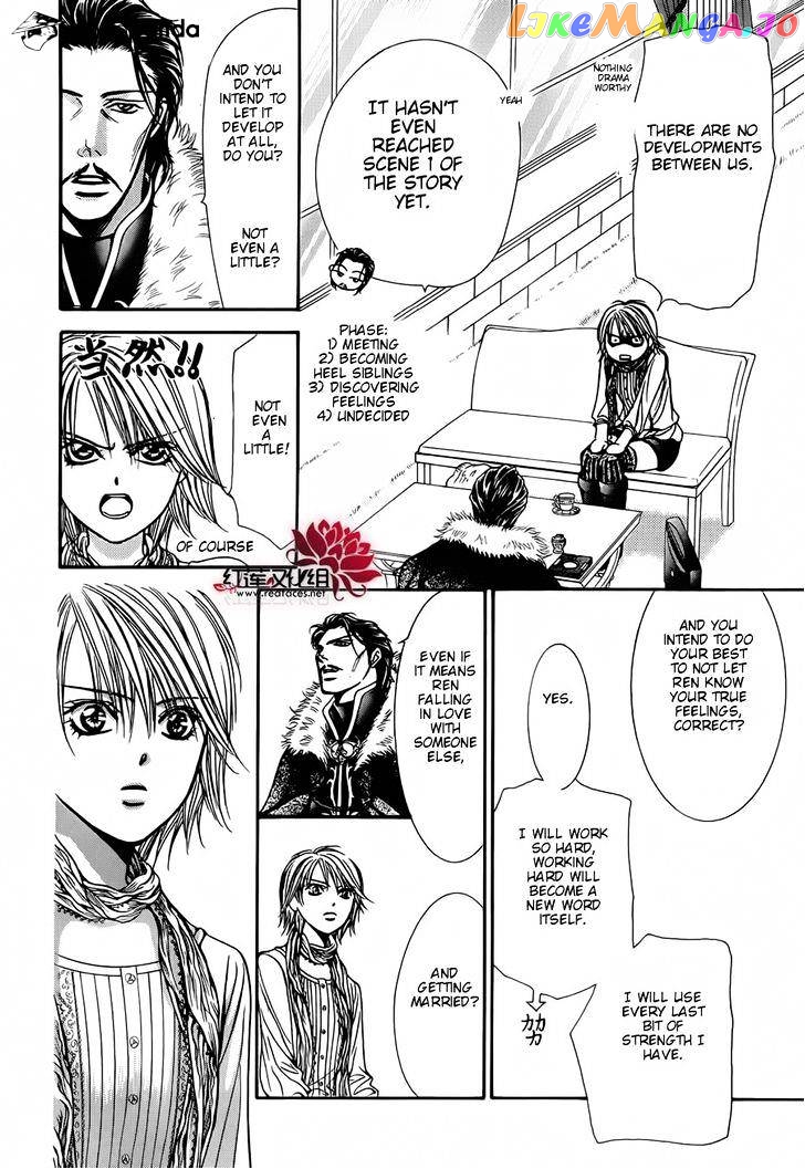 Read Skip Beat En Manga Online