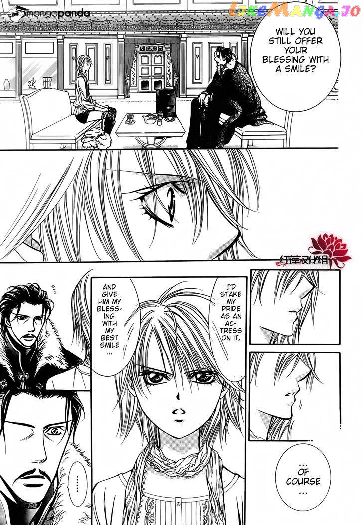 Read Skip Beat En Manga Online