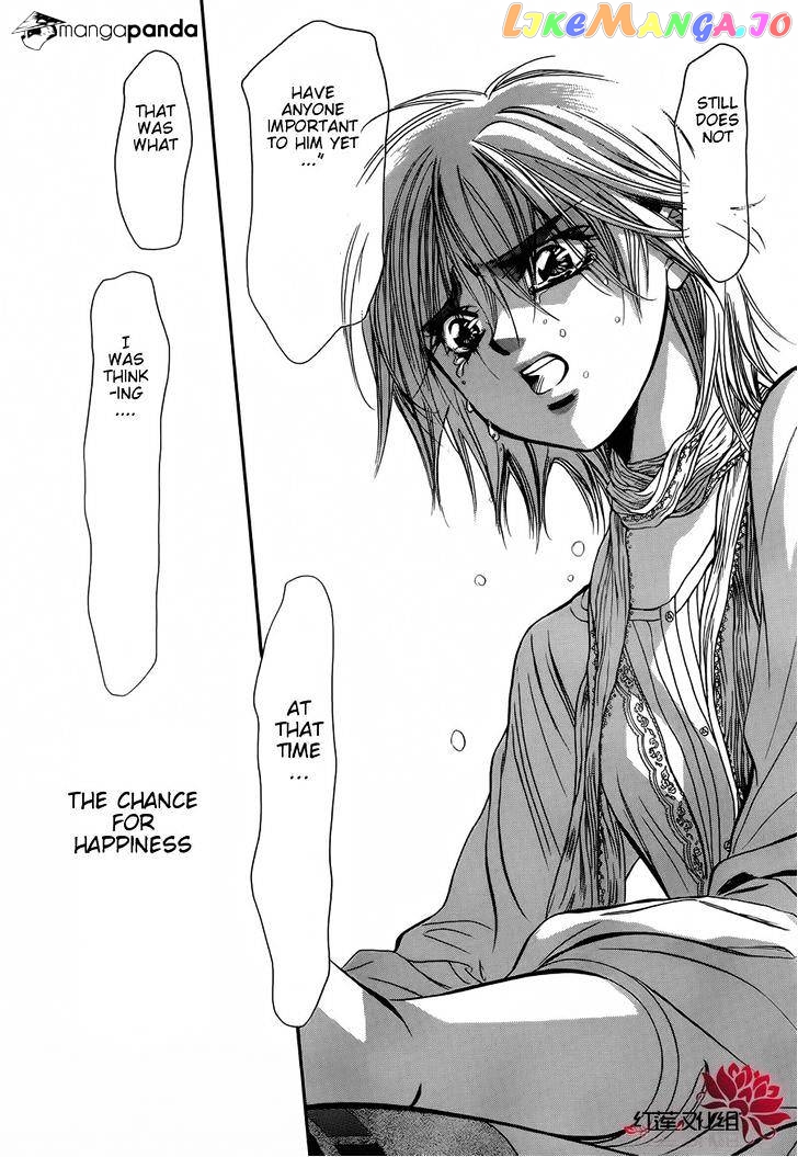 Read Skip Beat En Manga Online